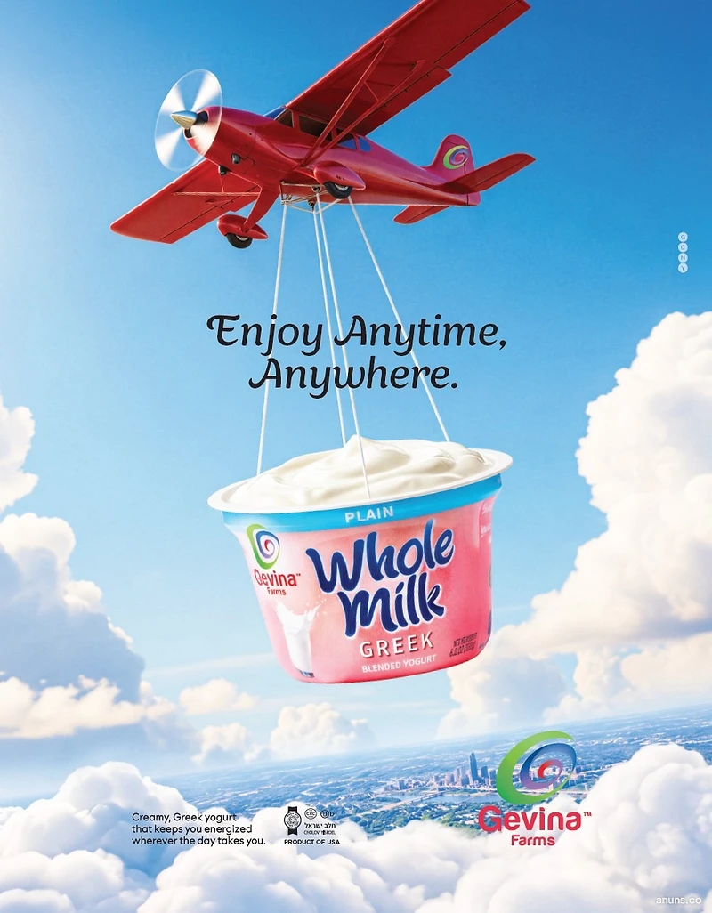 Enjoy Anytime, Anywhere.