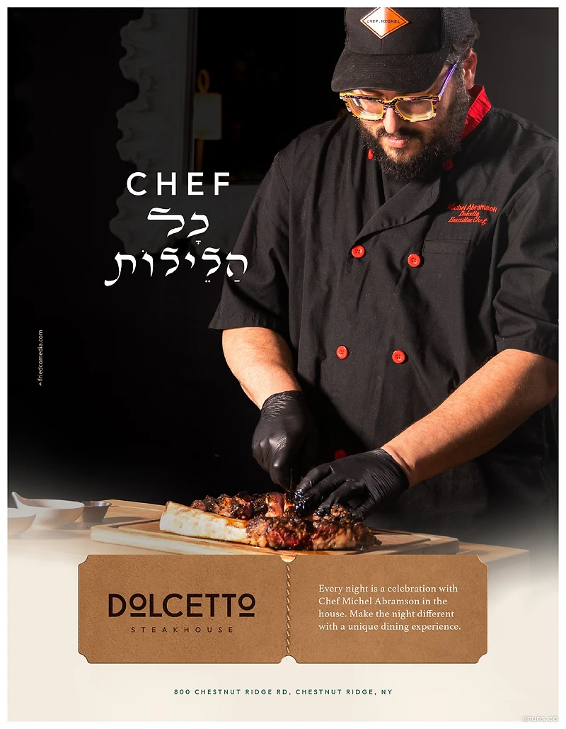 Dolcetto Steakhouse