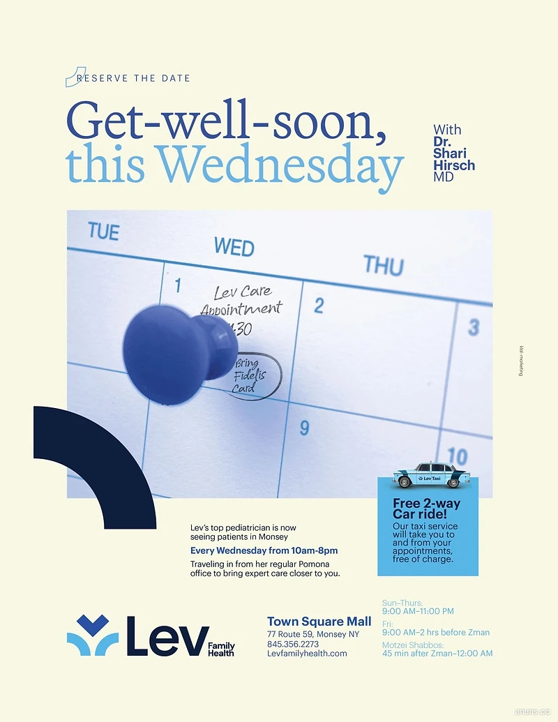 Lev Family Health