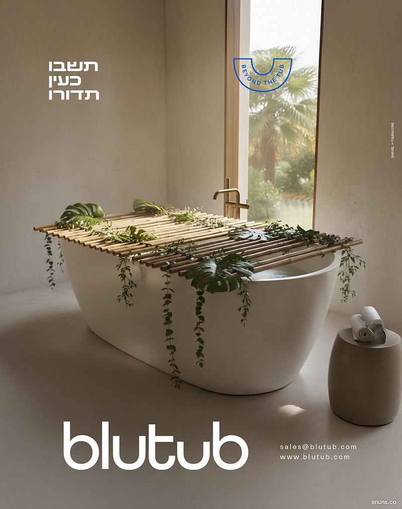 blutub