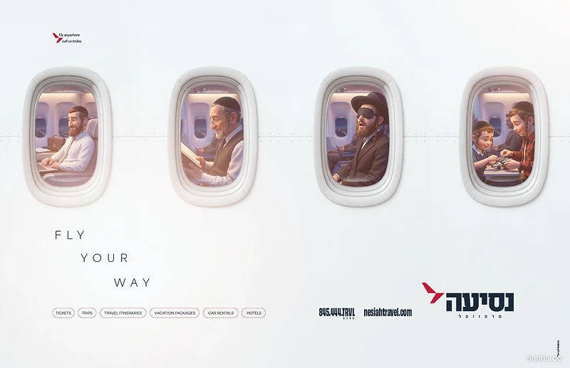 Nesia Travel