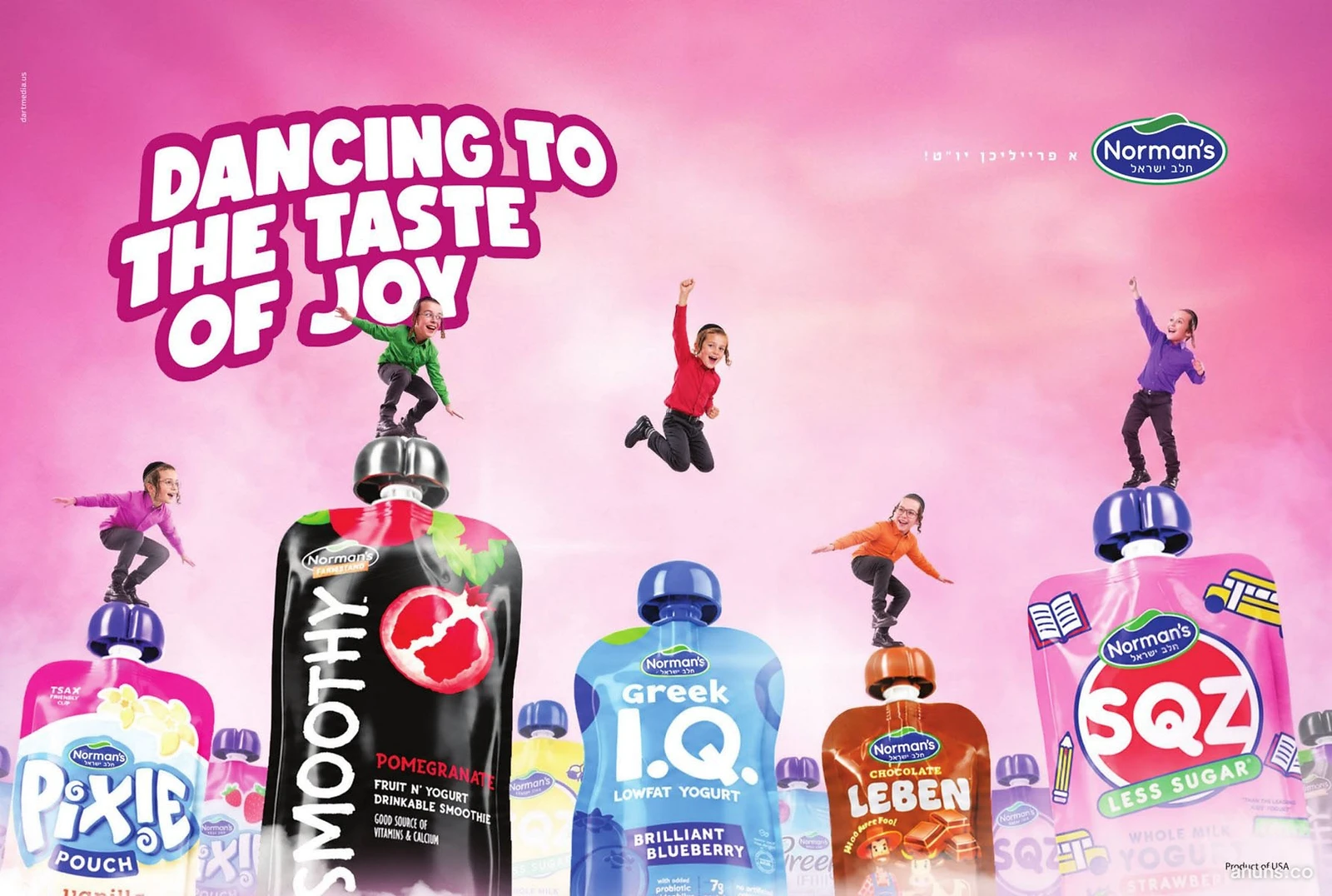 DANCING TO THE TASTE OF JOY