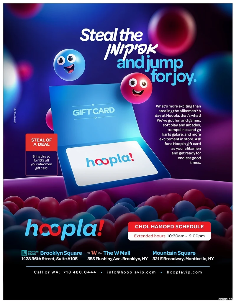 Hoopla!
