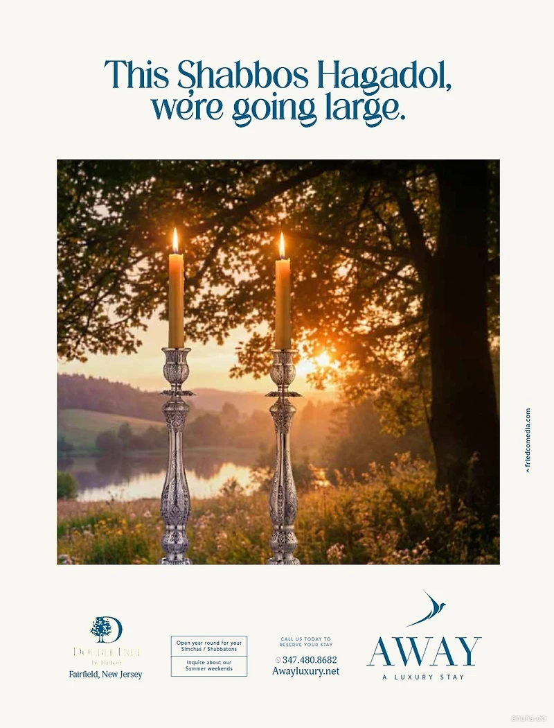 Away A Luxury Stay