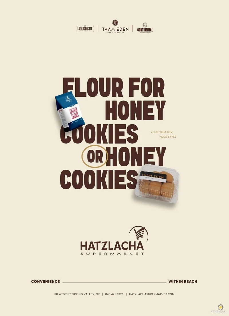 Hatzlacha Supermarket