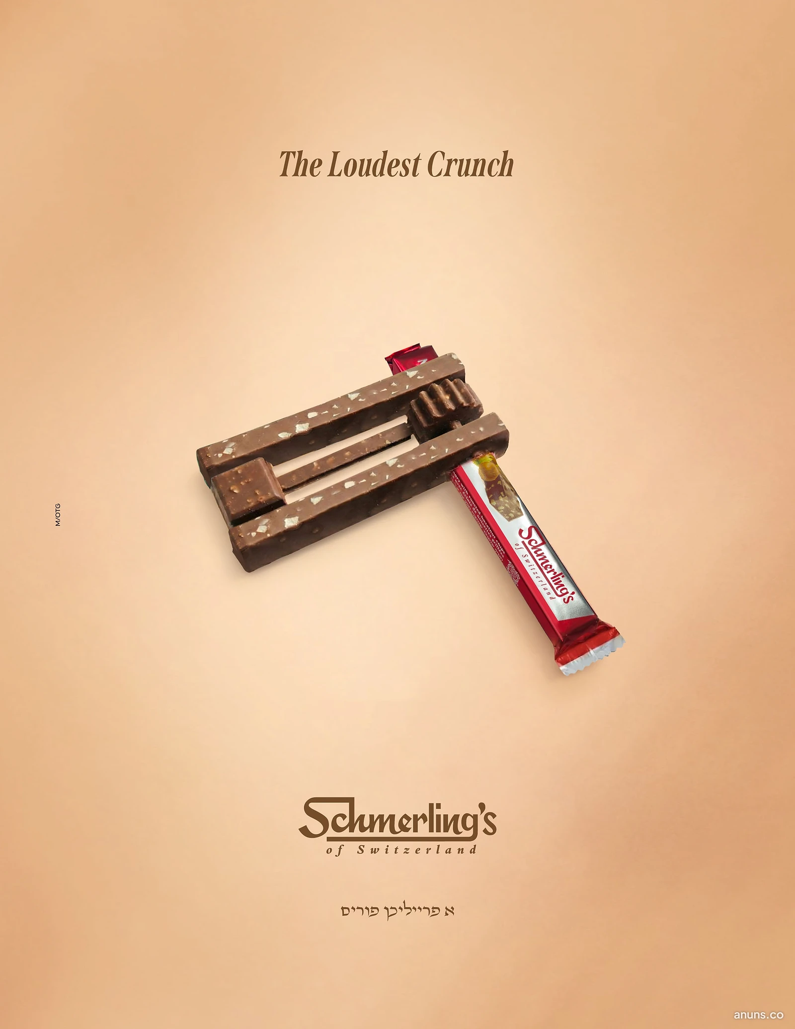 The Loudest Crunch