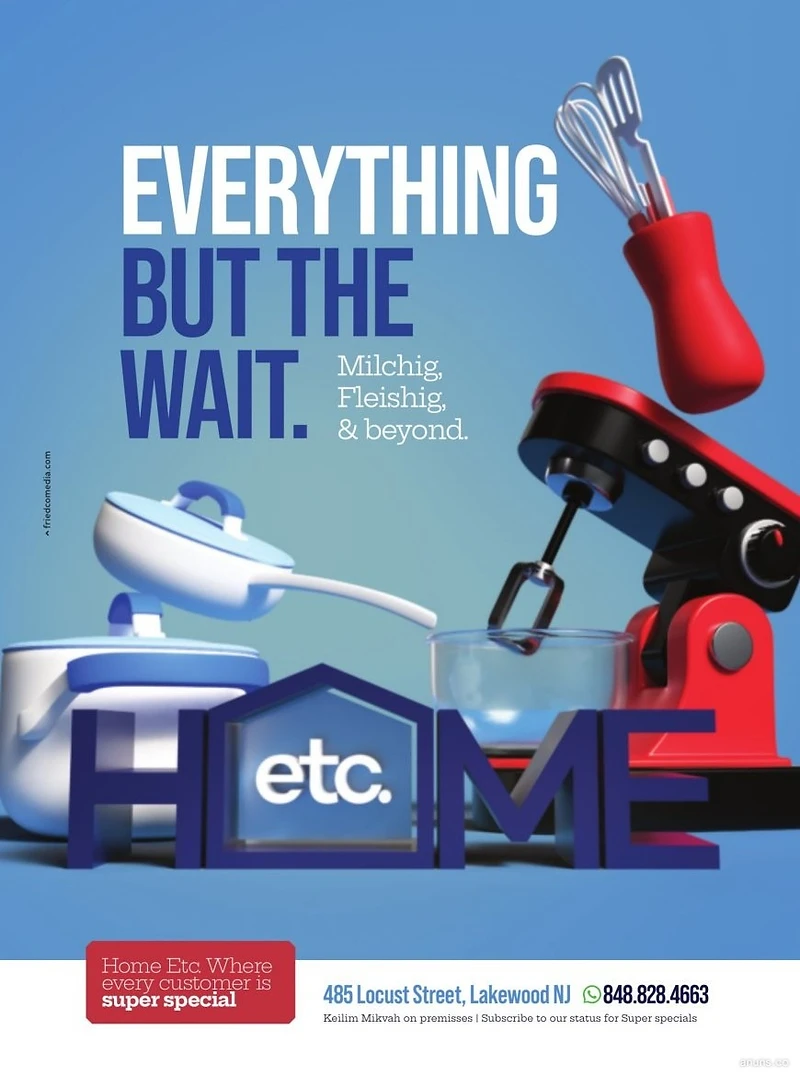 Home Etc.