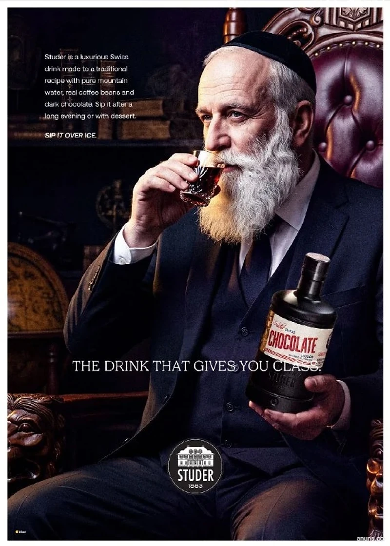THE DRINK THAT GIVES YOU CLASS