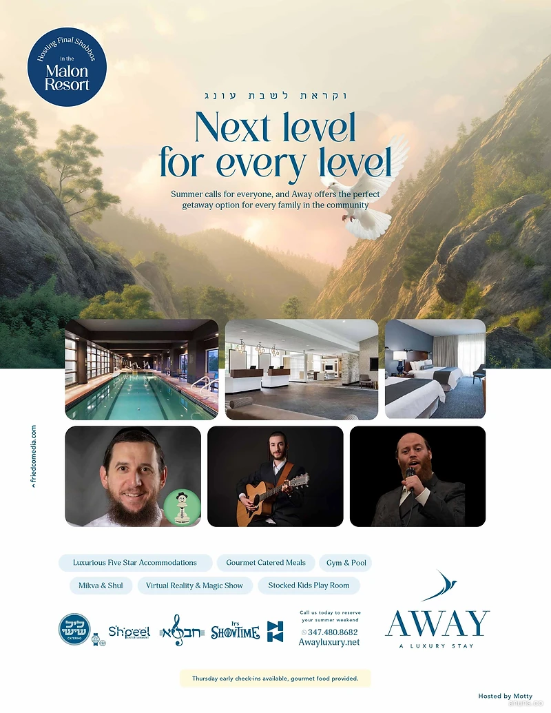 Away A Luxury Stay