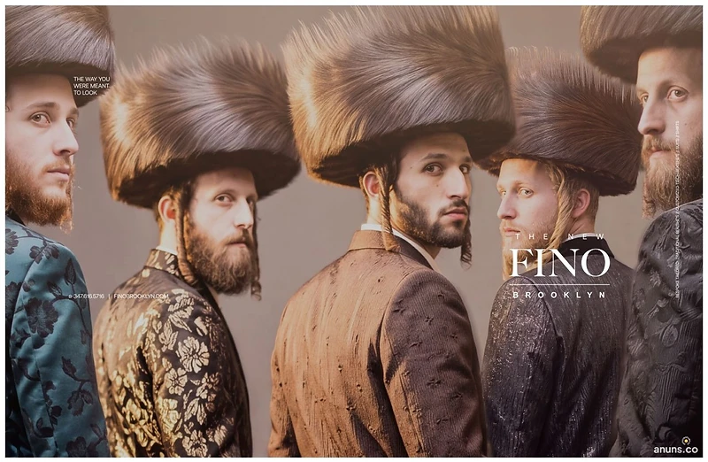 Fino Brooklyn