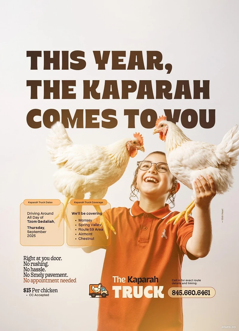 THIS YEAR, THE KAPARAH COMES TO YOU