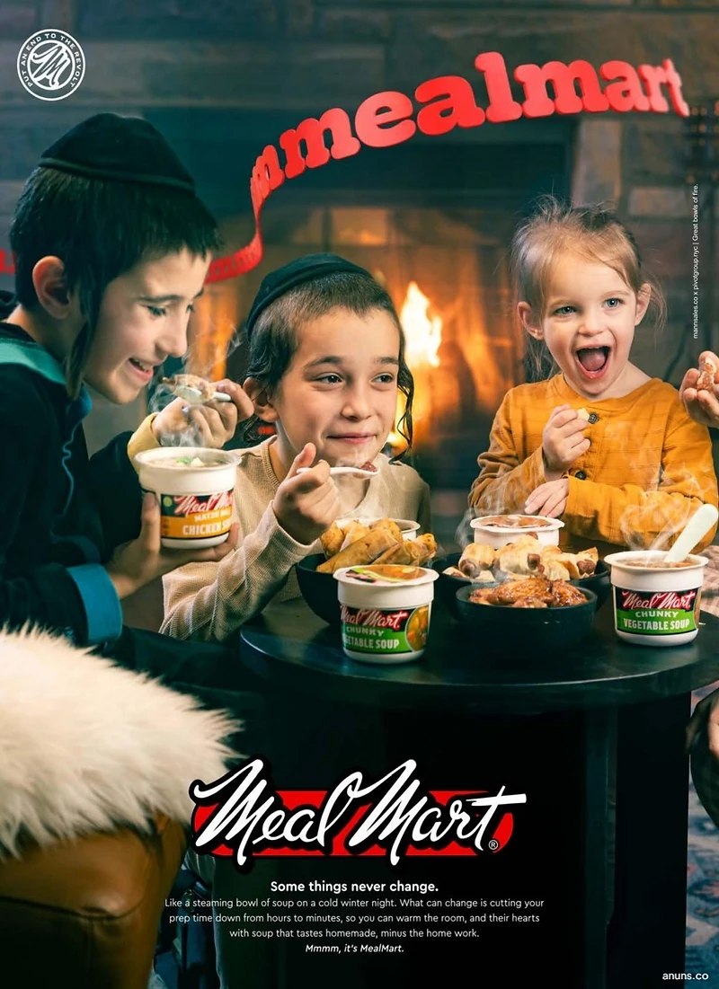 Meal Mart