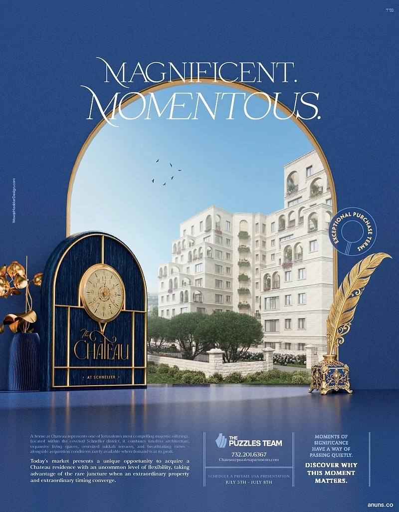 MAGNIFICENT. MOMENTOUS.