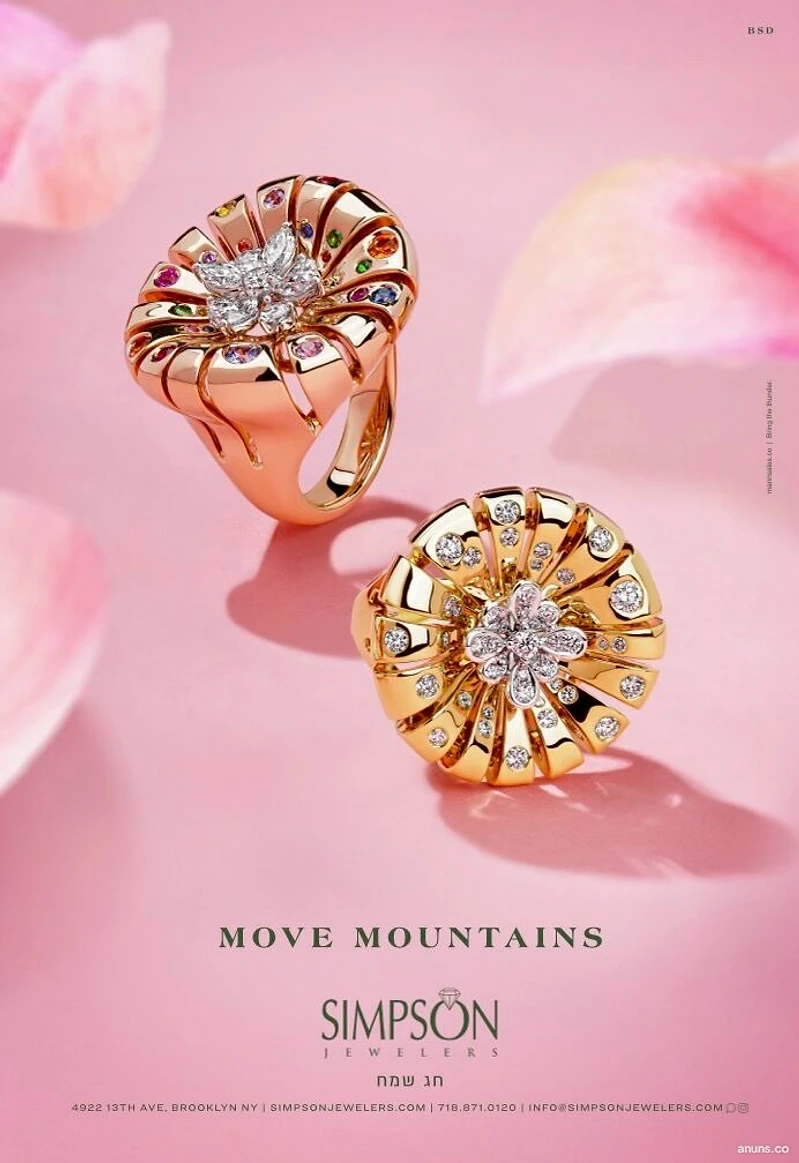 MOVE MOUNTAINS