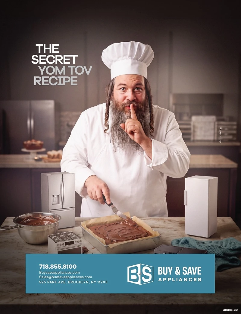 THE SECRET YOM TOV RECIPE