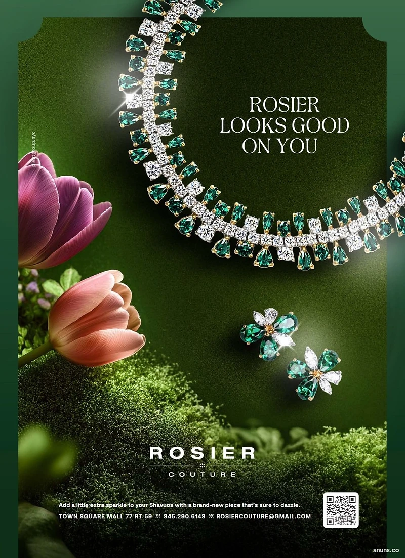 Rosier Couture