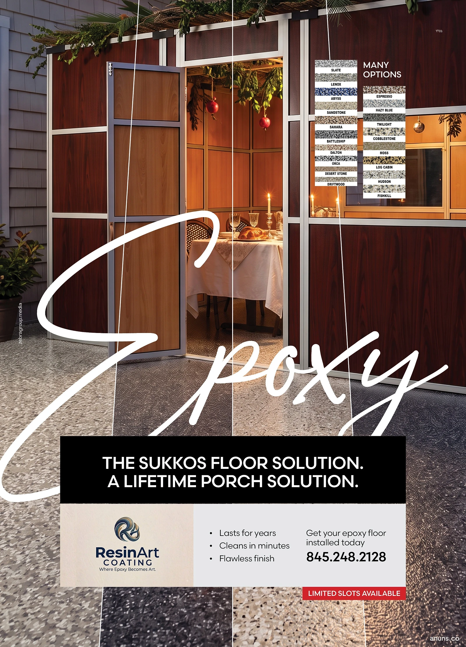 THE SUKKOS FLOOR SOLUTION. A LIFETIME PORCH SOLUTION.