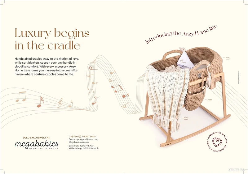 Luxury begins in the cradle