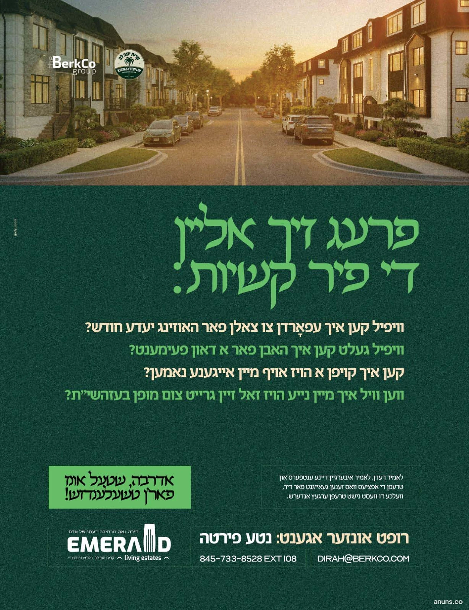 פרעג דיך אליין די פיר קשיות