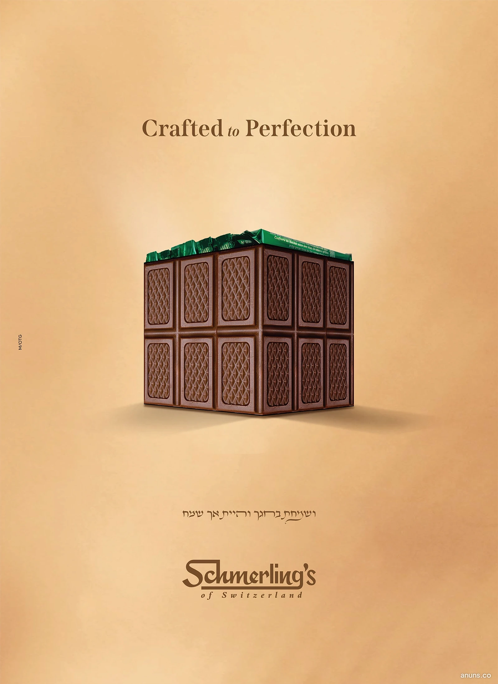 Crafted to Perfection