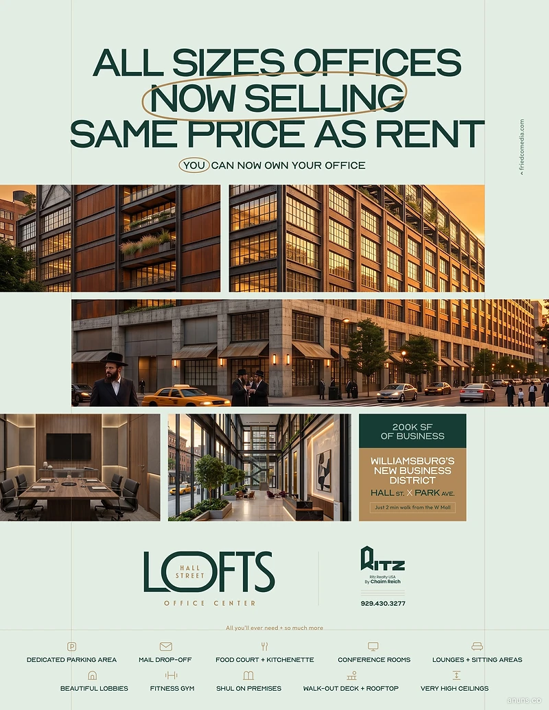 Hall Street Lofts Office Center
