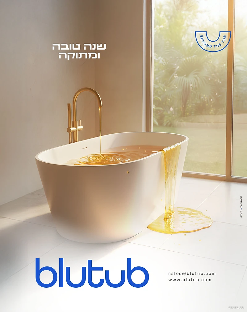blutub