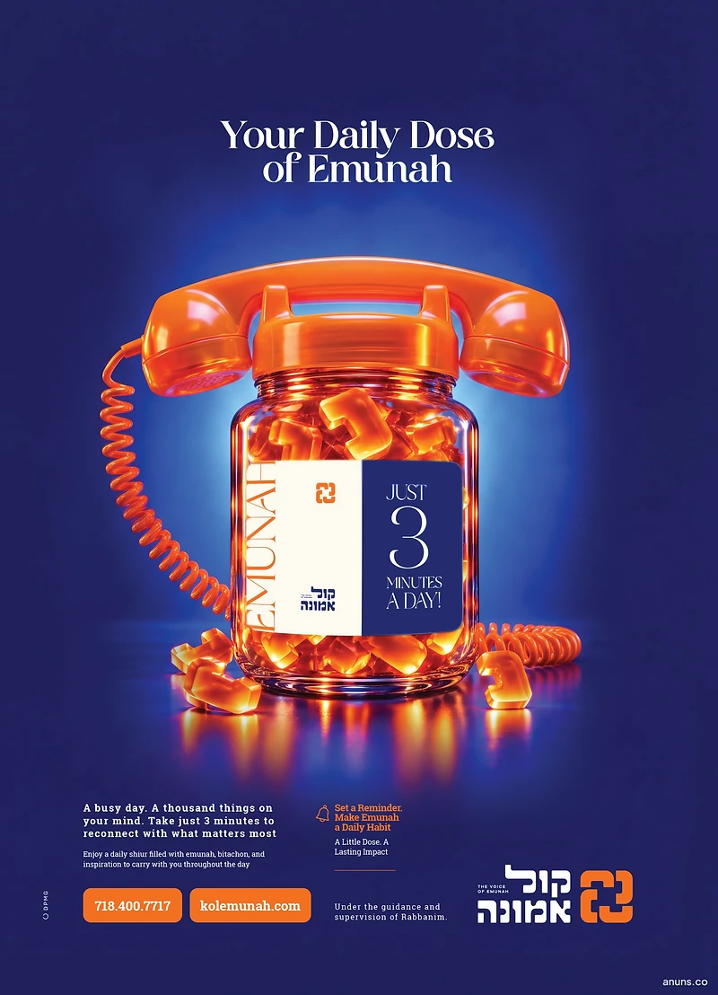 Kol Emunah