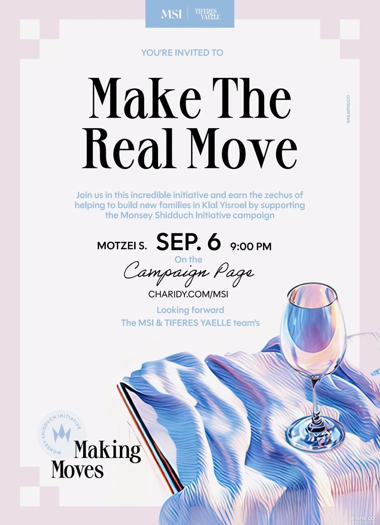 Make The Real Move