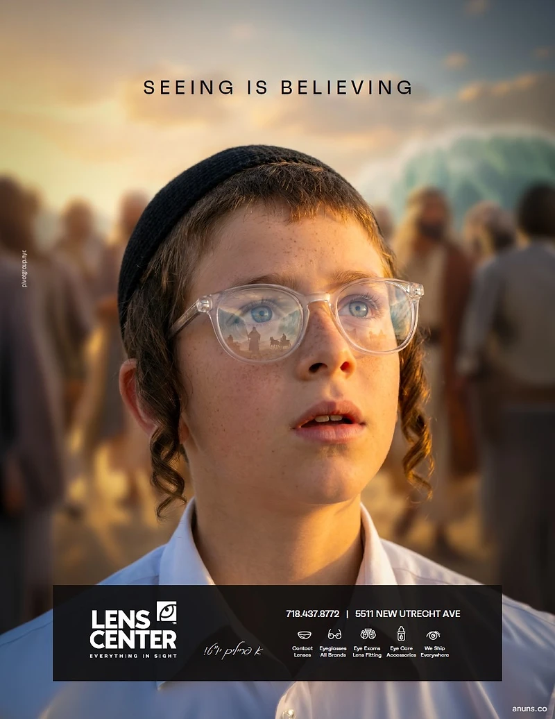 Lens Center