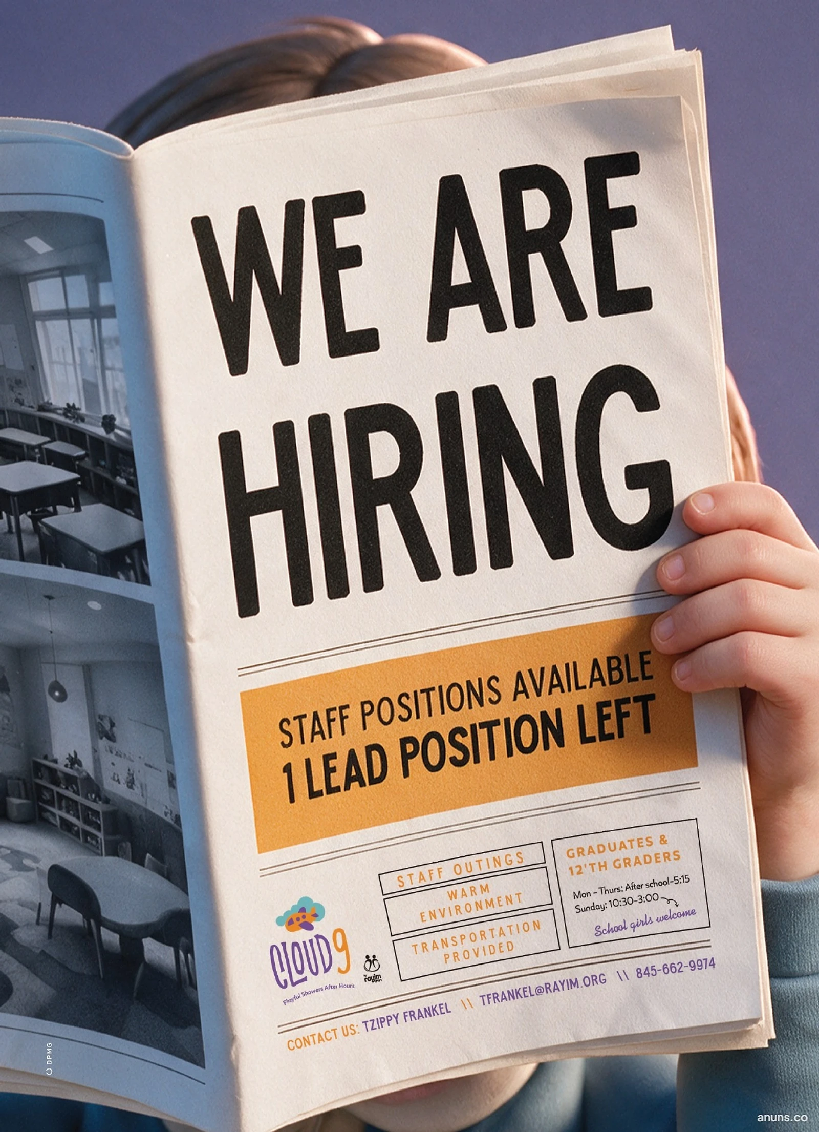 WE ARE HIRING