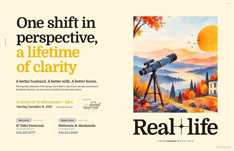 One shift in perspective, a lifetime of clarity
