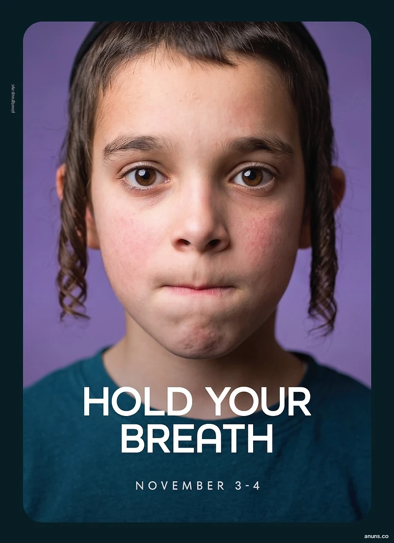 HOLD YOUR BREATH