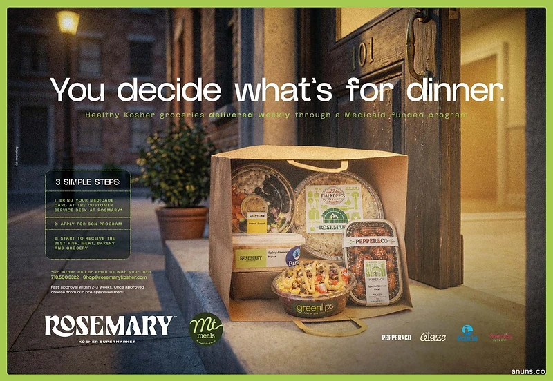 Rosemary Kosher Supermarket