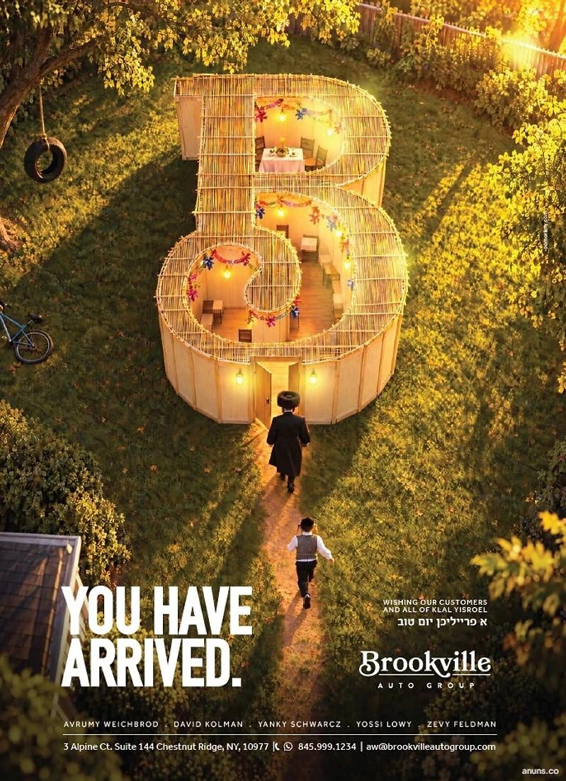 Brookville Auto Group