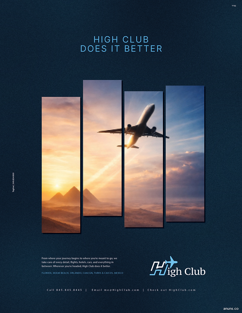 High Club