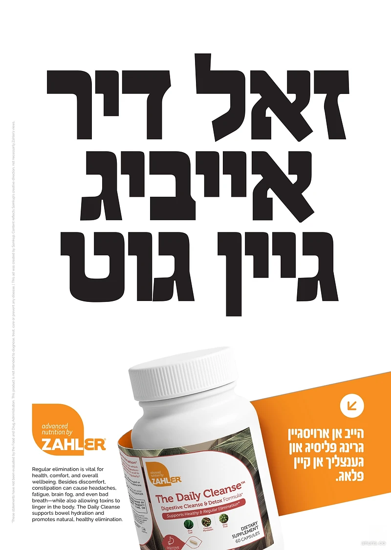 Zahler
