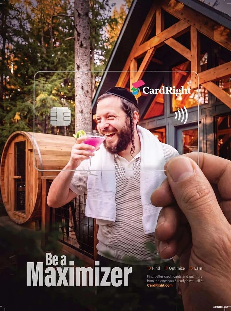 CardRight
