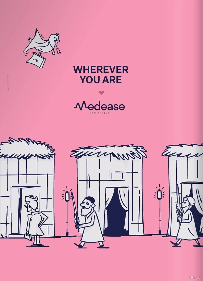 Medease
