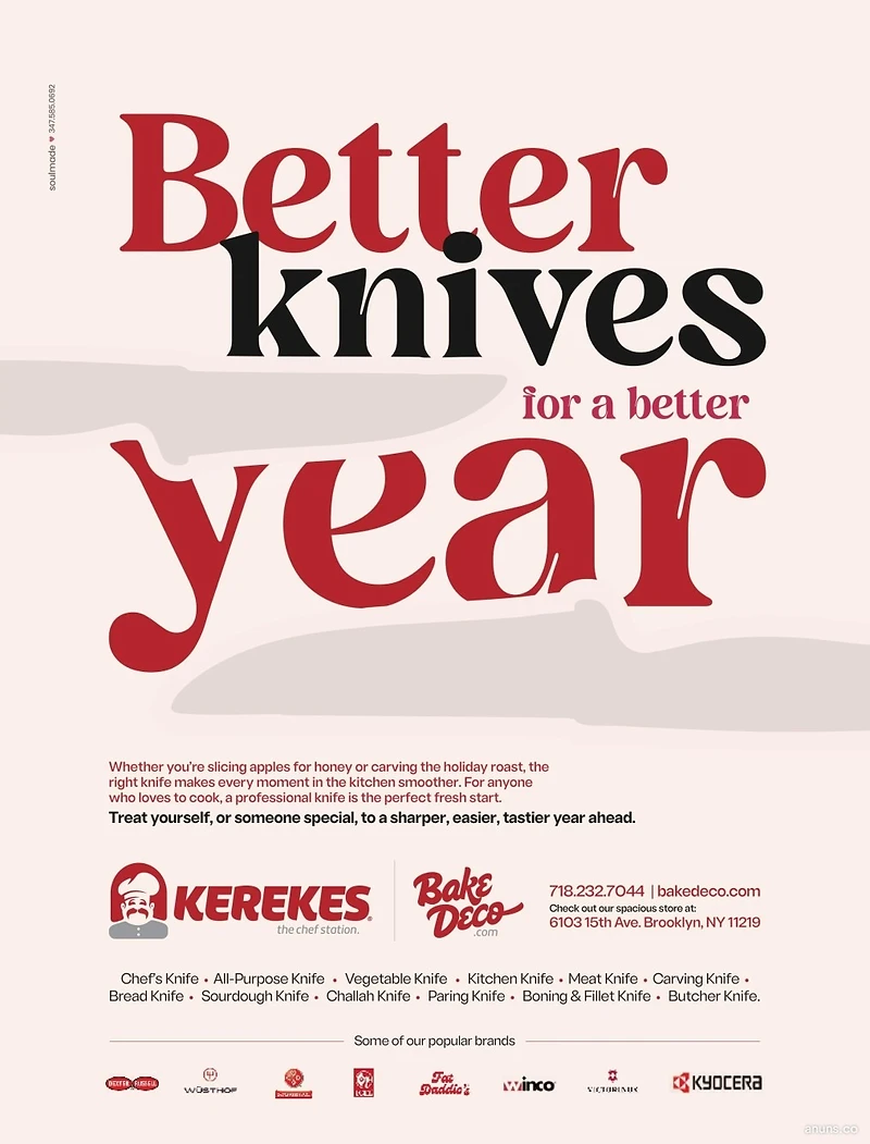 Kerekes