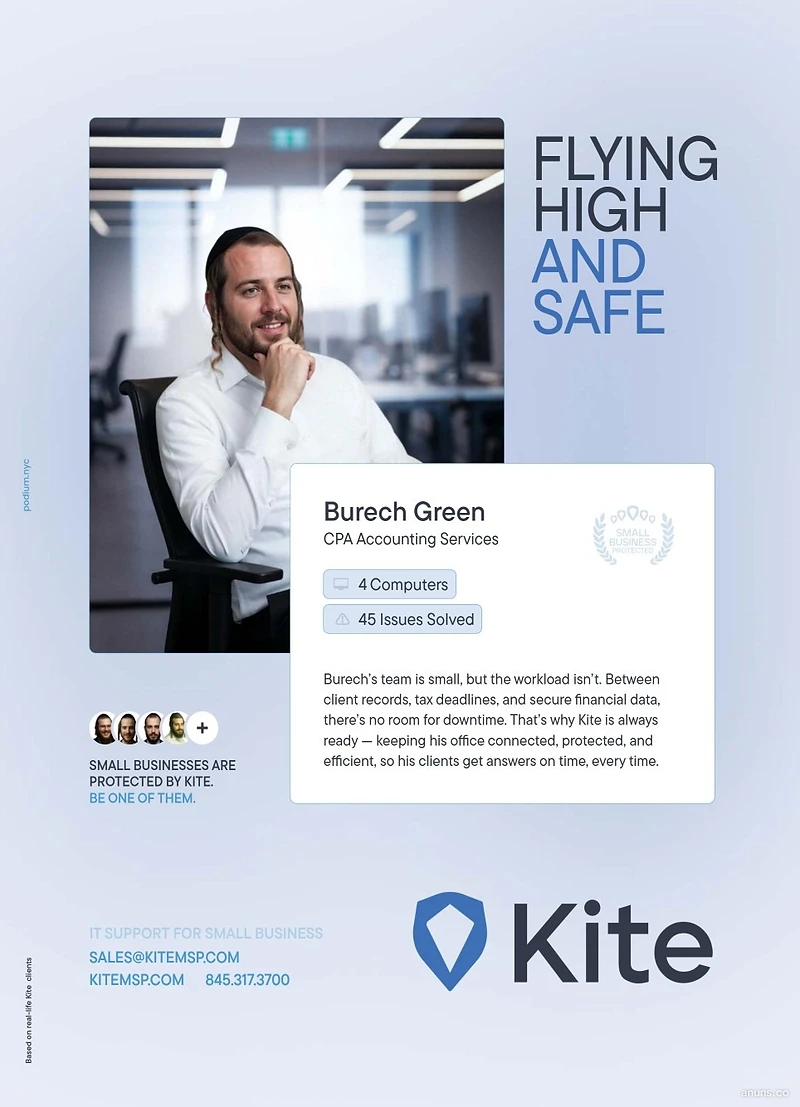 Kite
