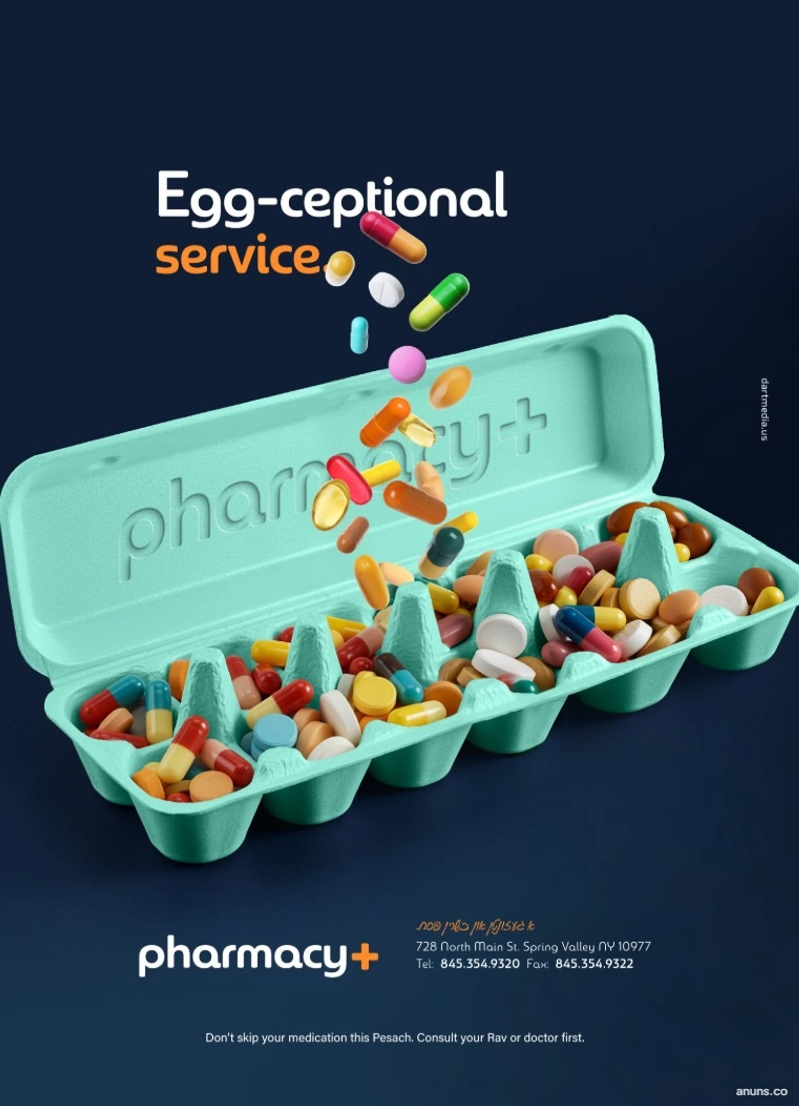 Egg-ceptional service