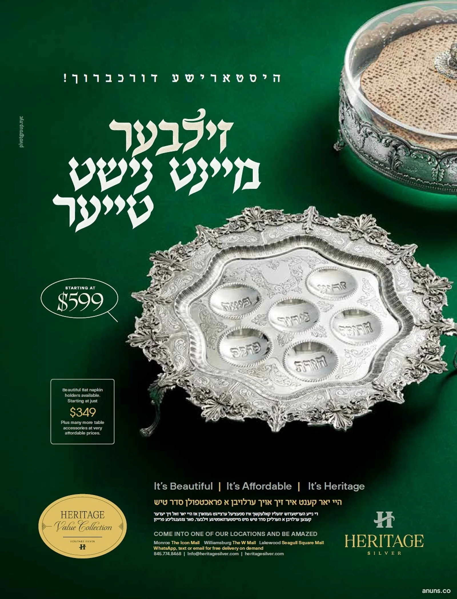 זילבער מיינט נישט טייער