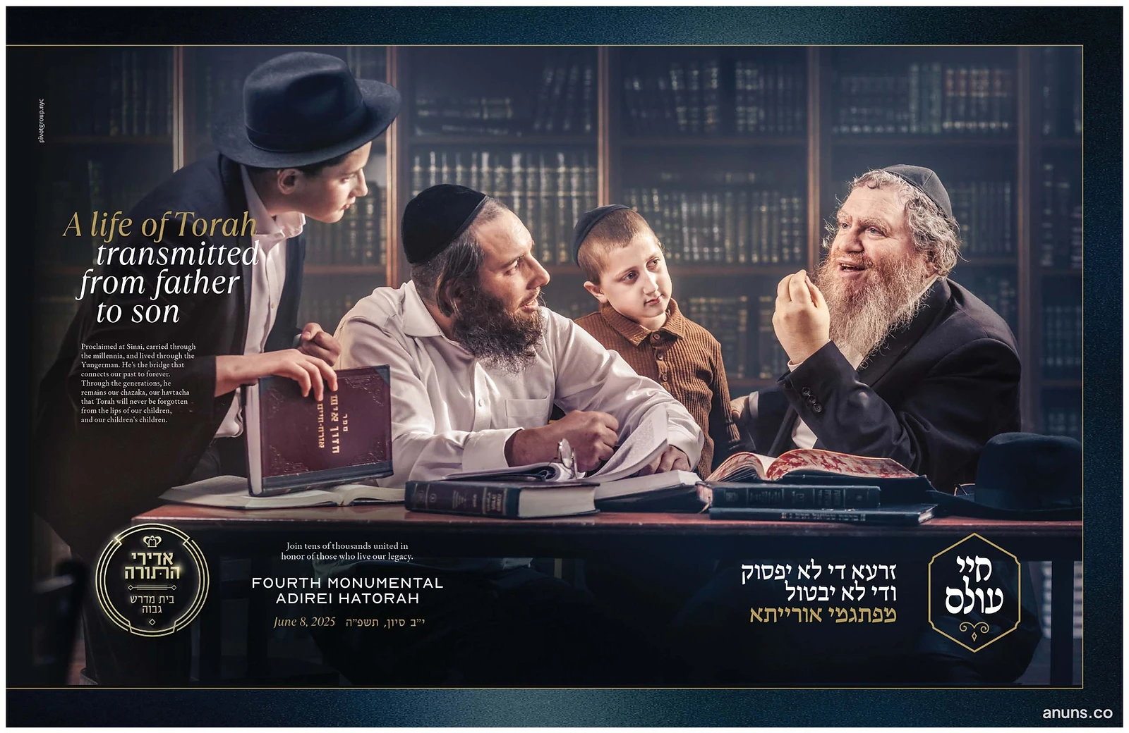 A life of Torah transmitted from father to son