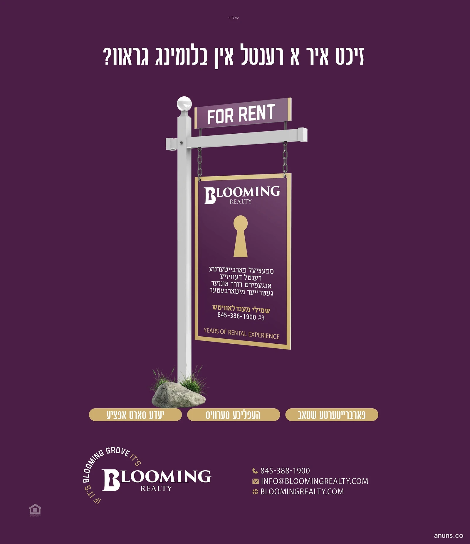 Blooming Realty