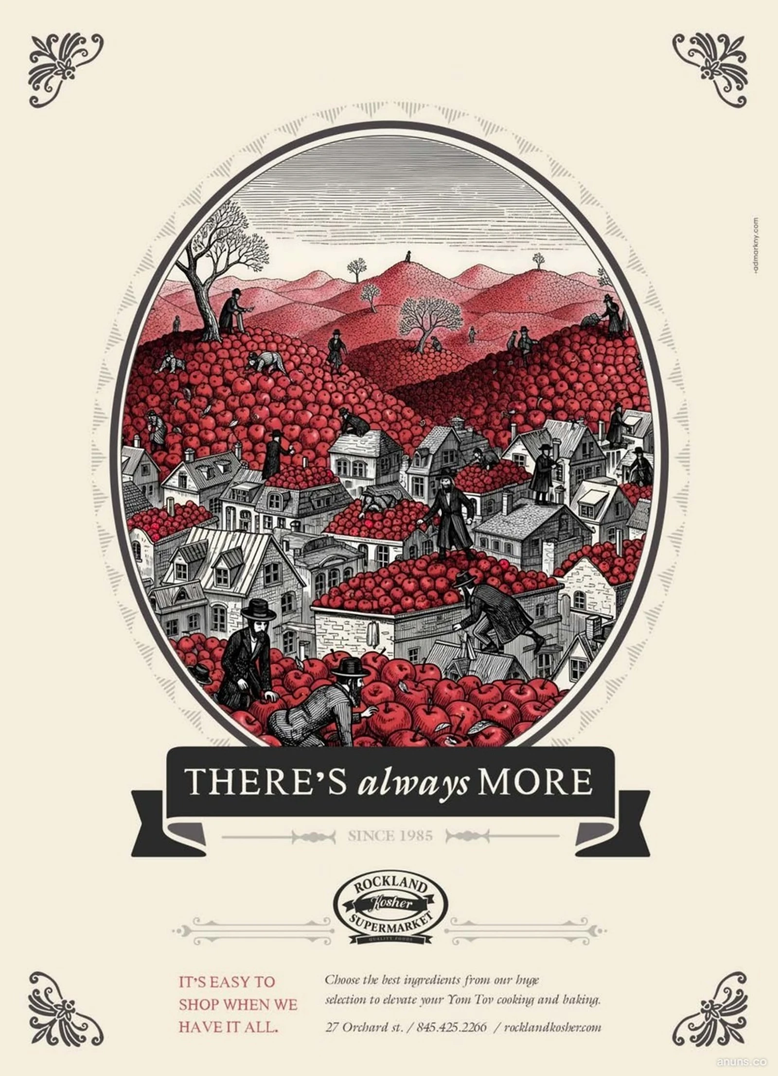THERE'S always MORE