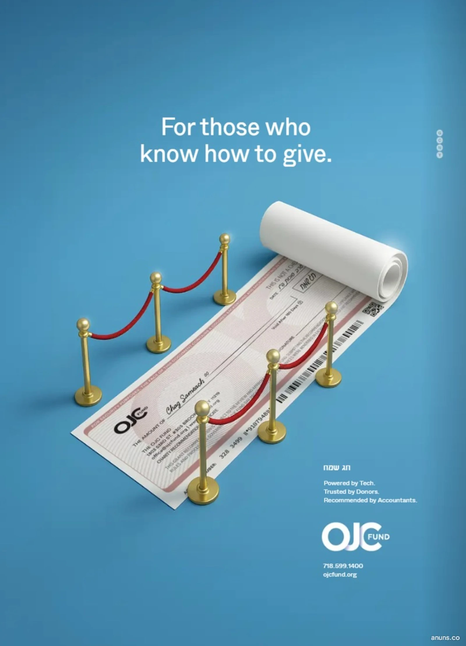 For those who know how to give.