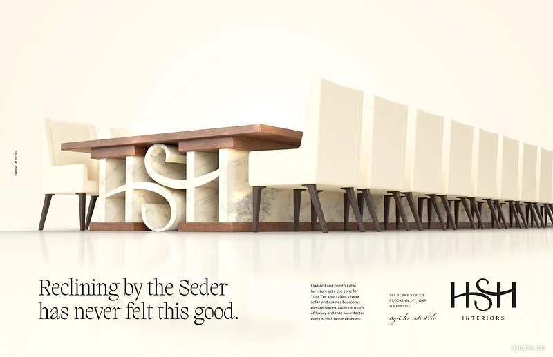 HSH Interiors