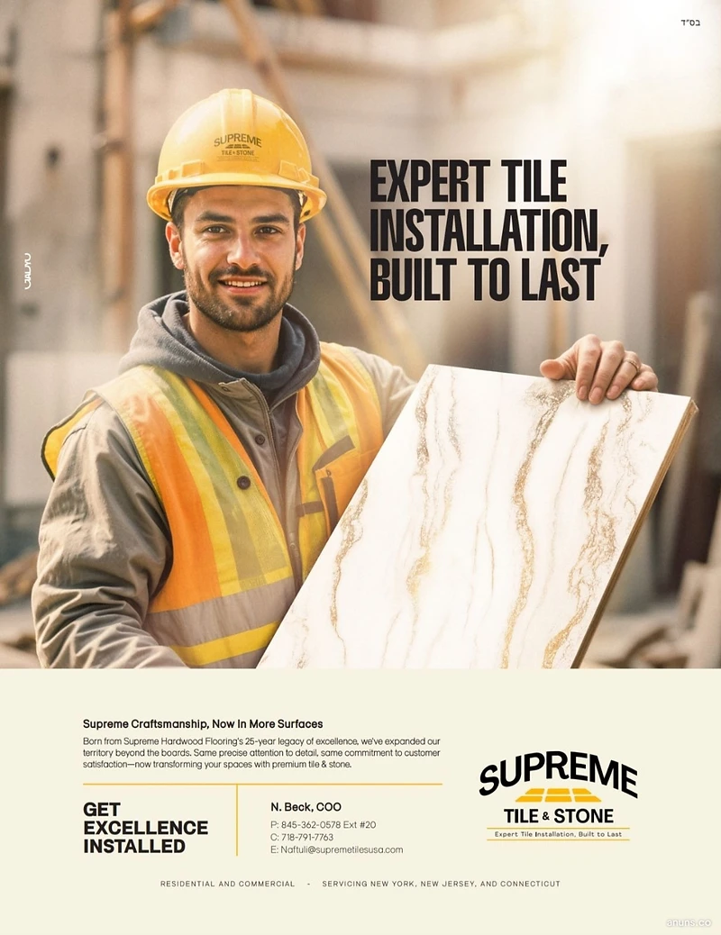 Expert Tile Installation, Built To Last
