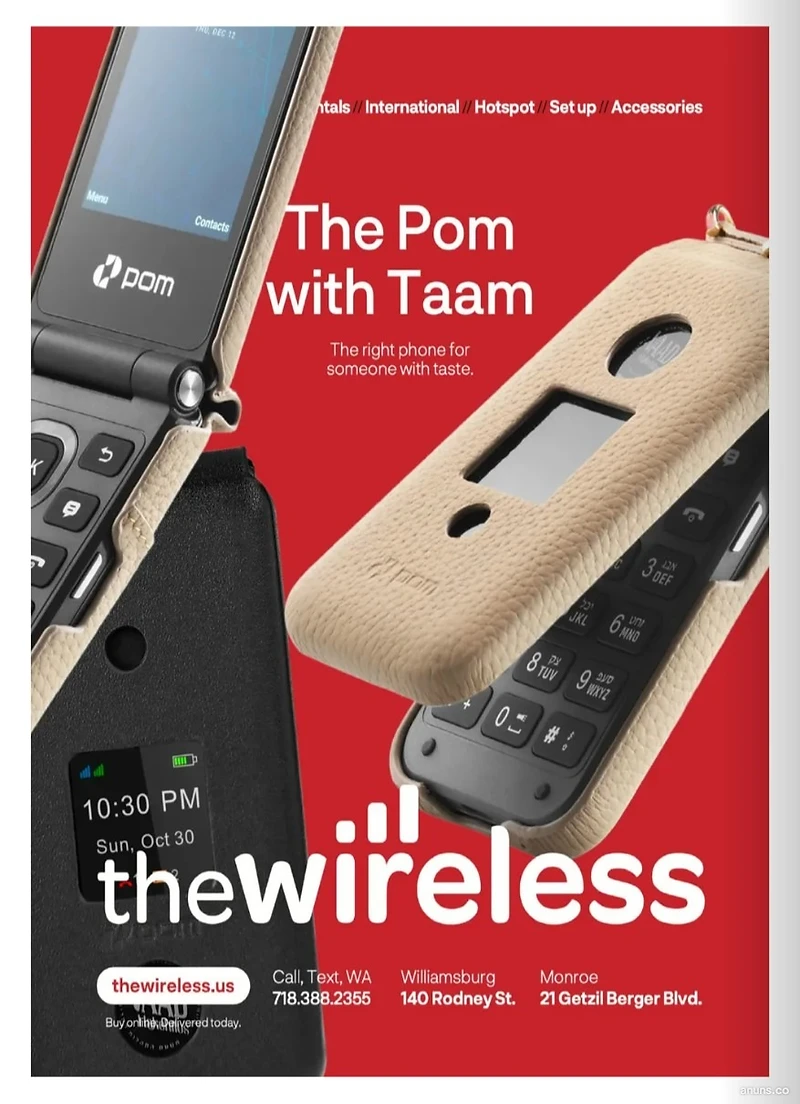 The Wireless