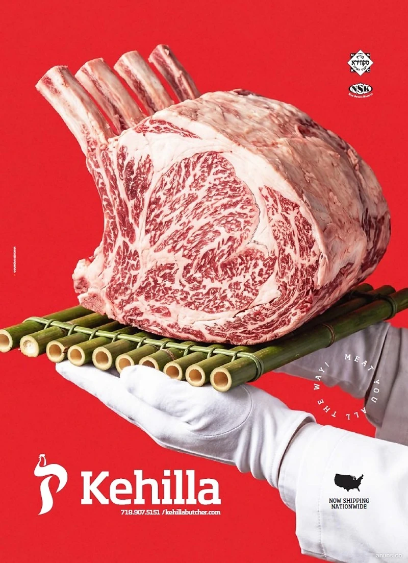 The way you like meat